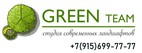   -.  "on-line" -   -    GreenTeam, 